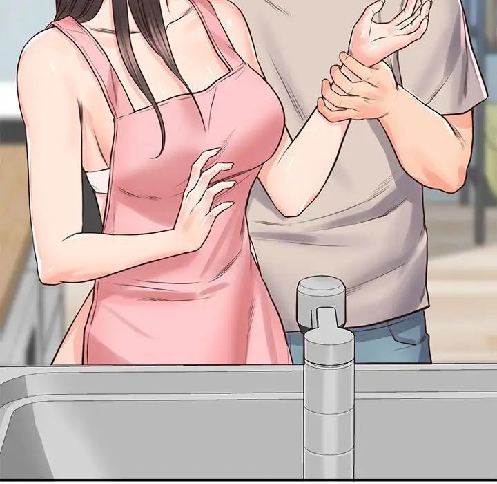 情定大阪第25话