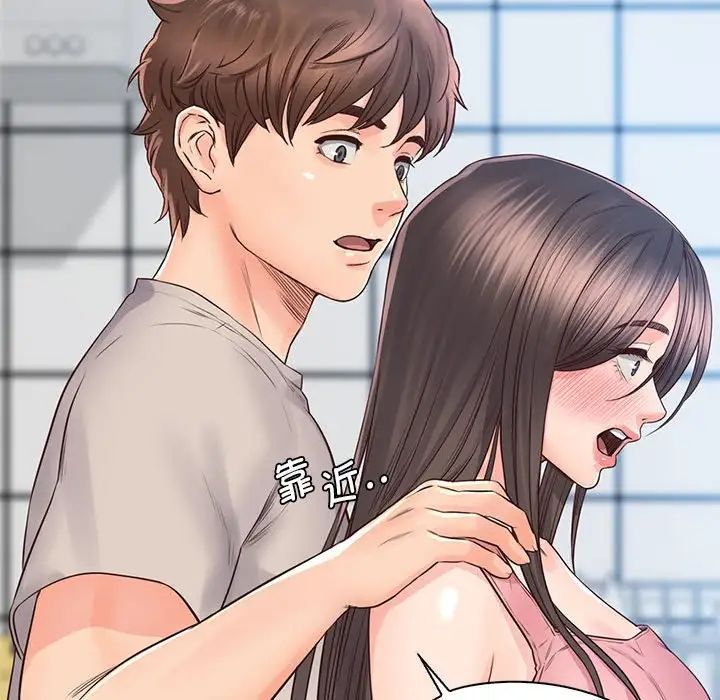 情定大阪第25話