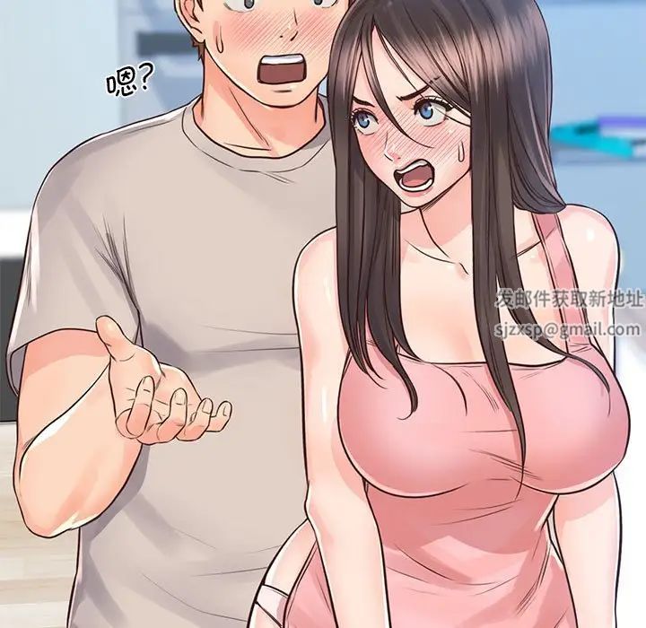 情定大阪第25话