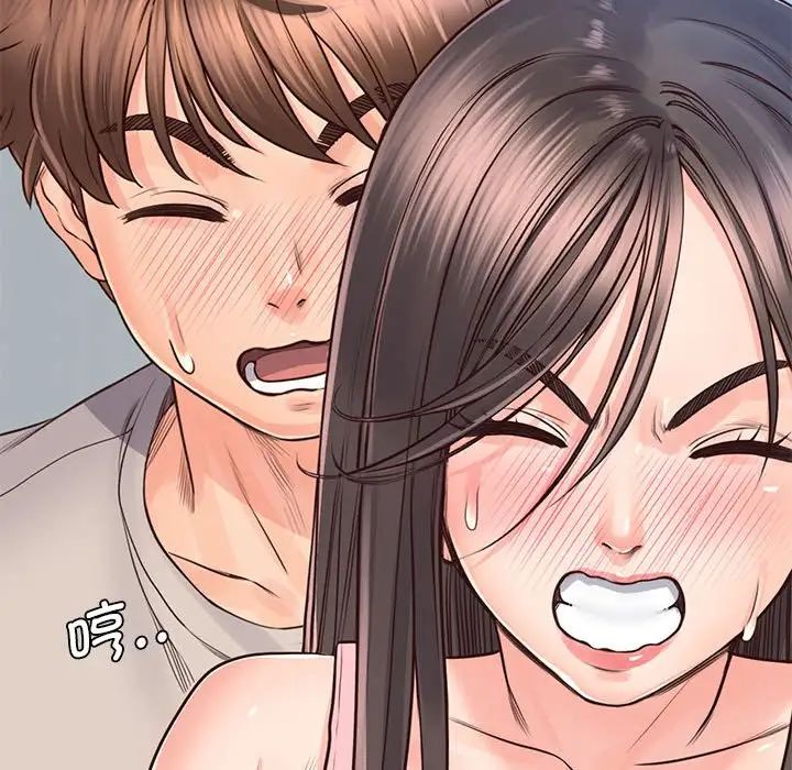 情定大阪第25話