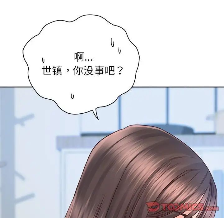 情定大阪第25话