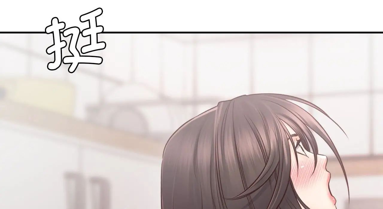 情定大阪第26话