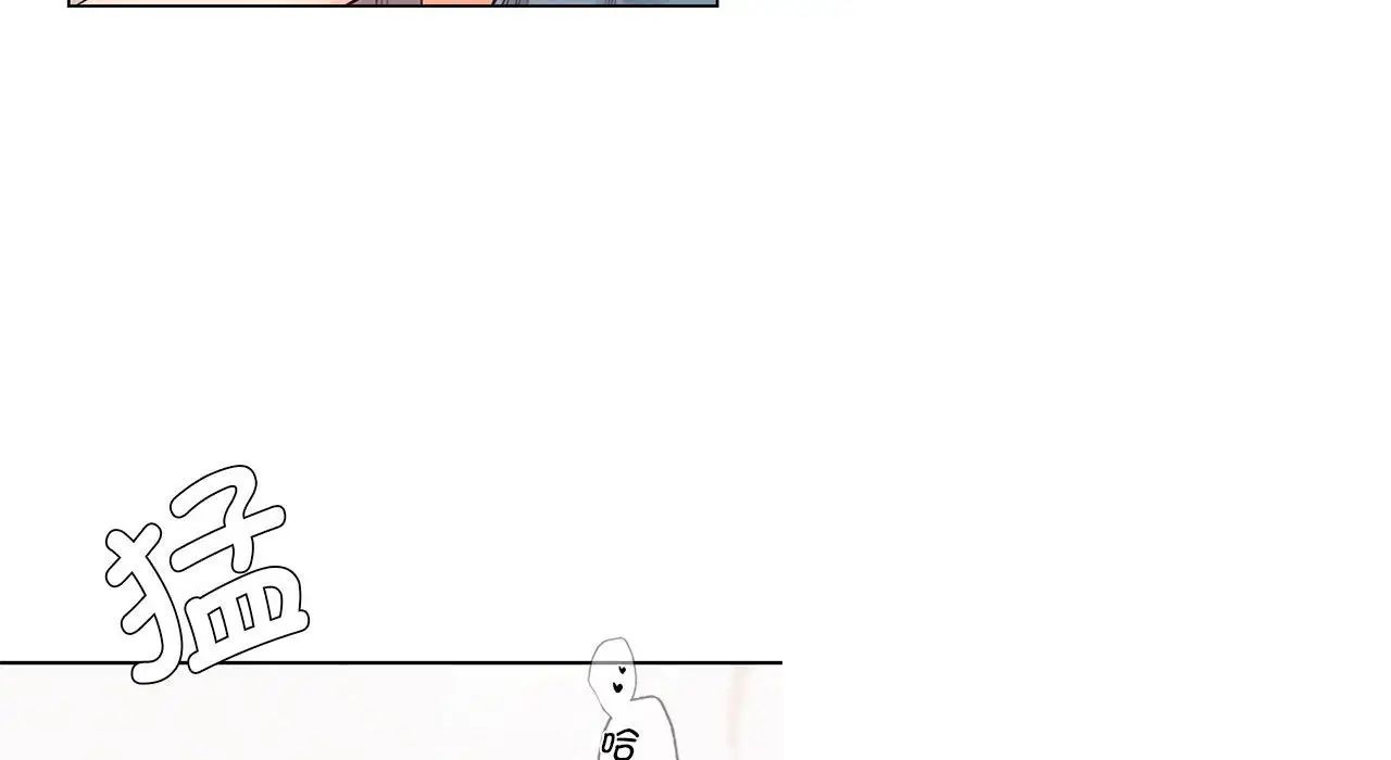 情定大阪第26话