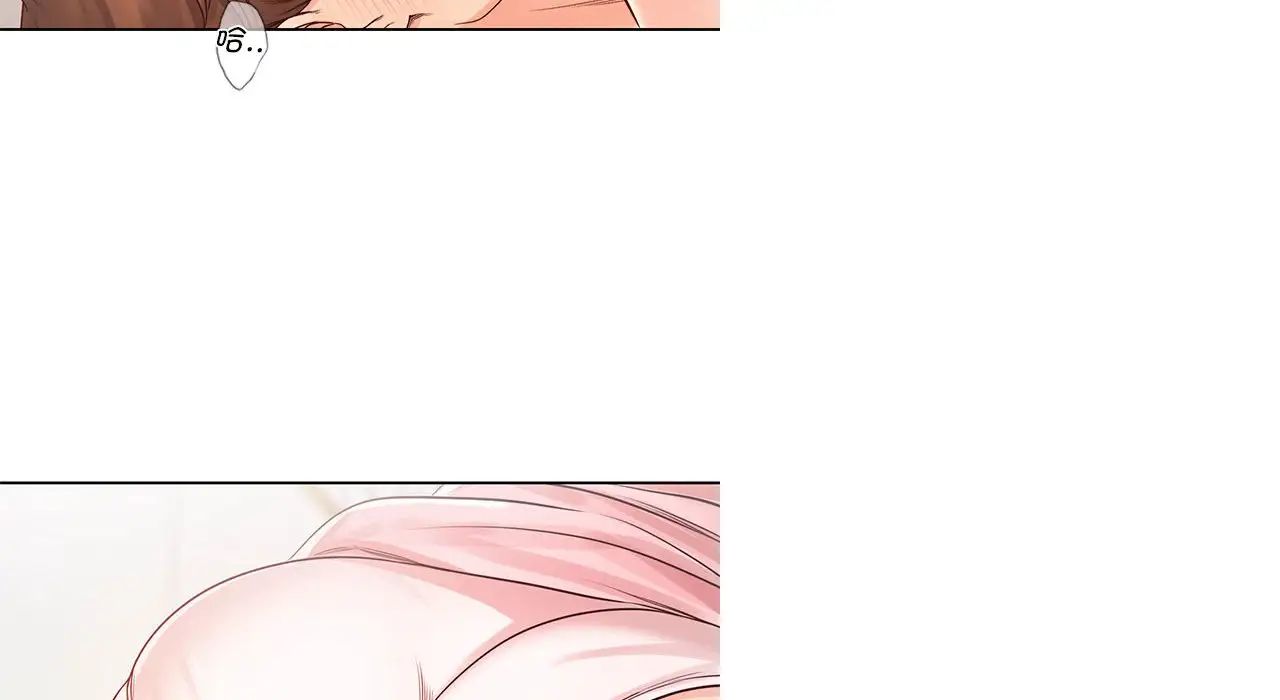 情定大阪第26话