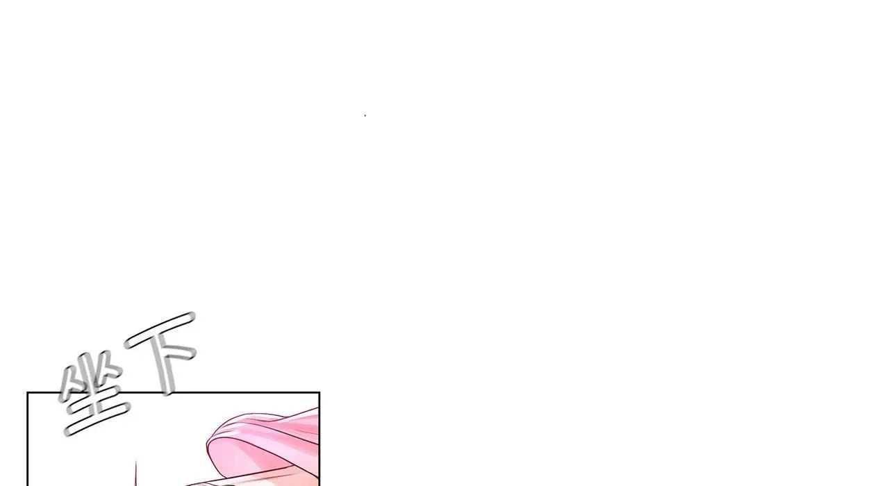 情定大阪第26話