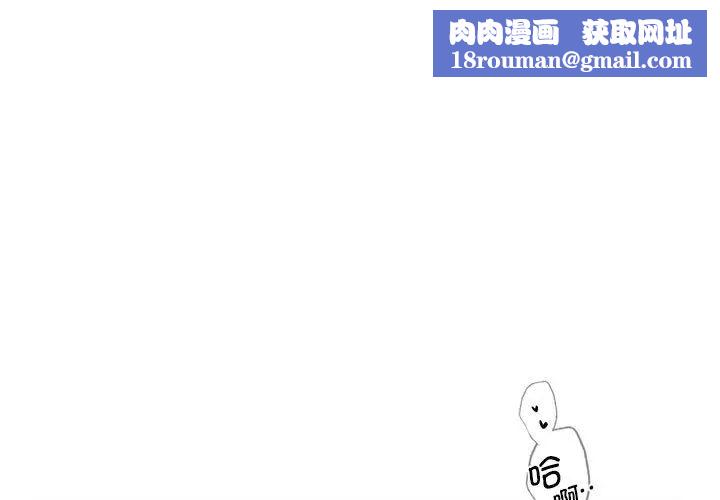 情定大阪第27话