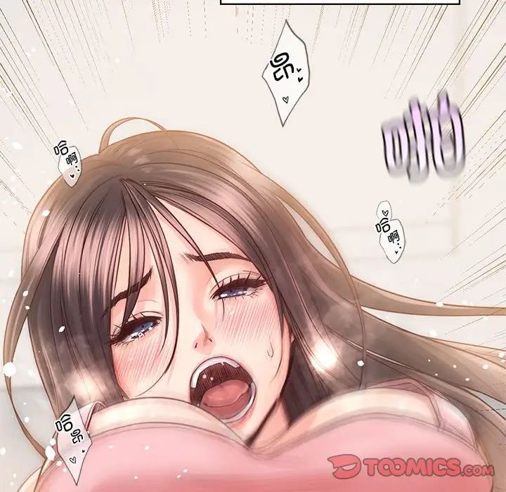 情定大阪第27话