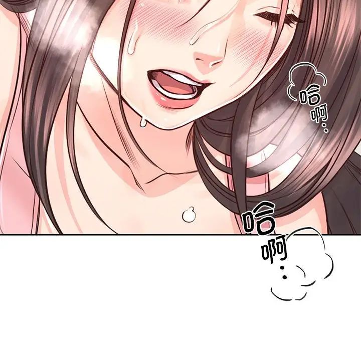 情定大阪第27话