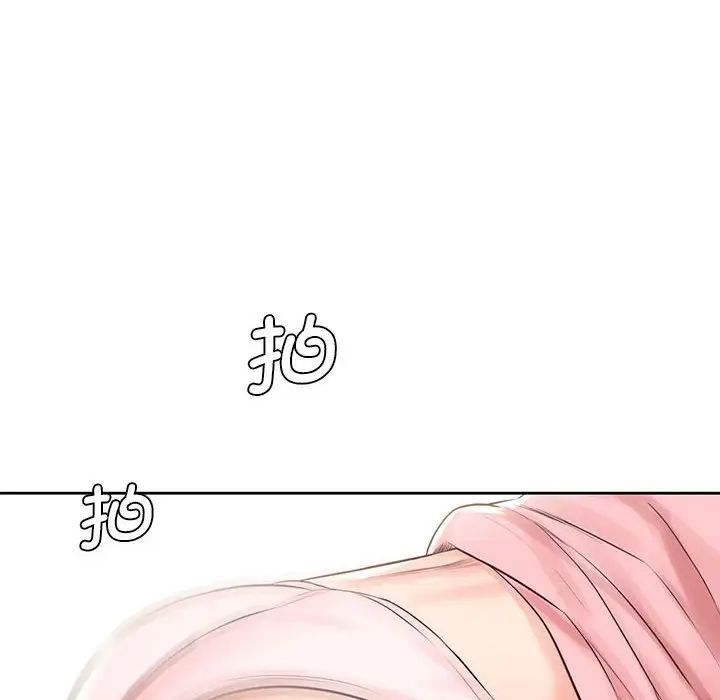 情定大阪第27话