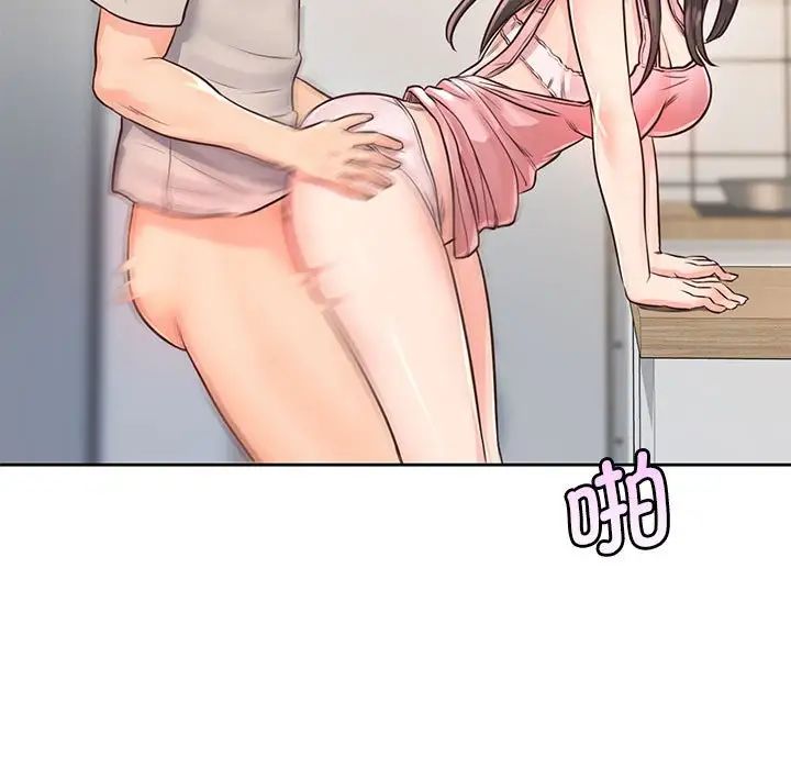 情定大阪第27话