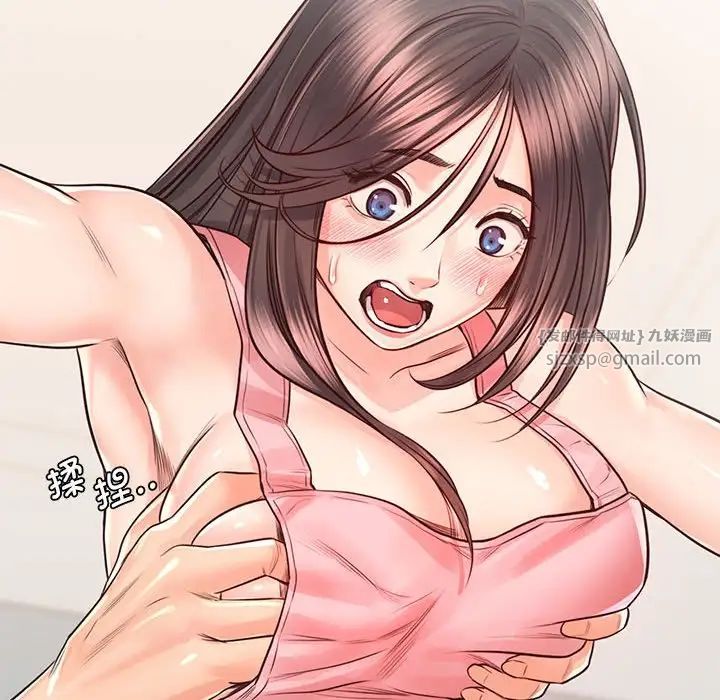 情定大阪第27话