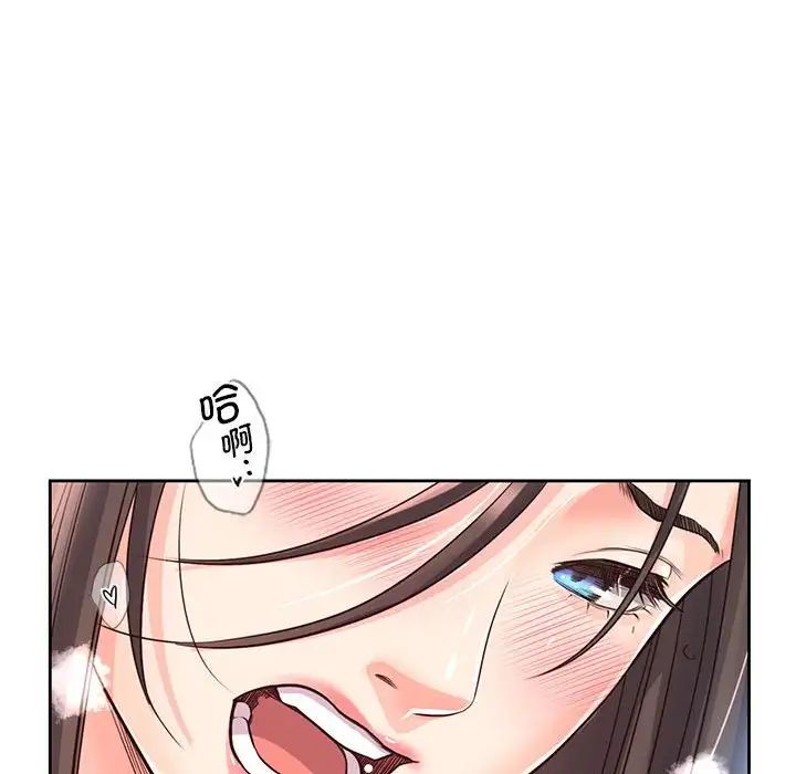 情定大阪第27话