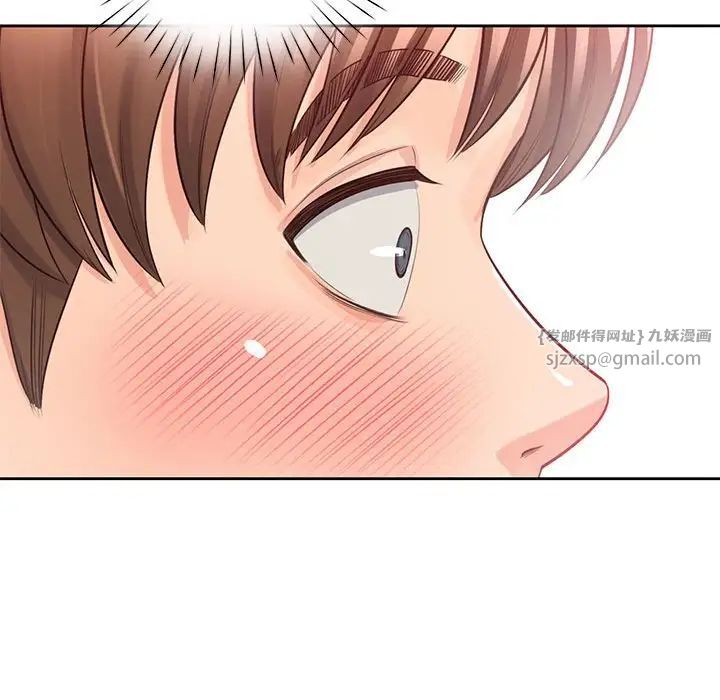 情定大阪第27话