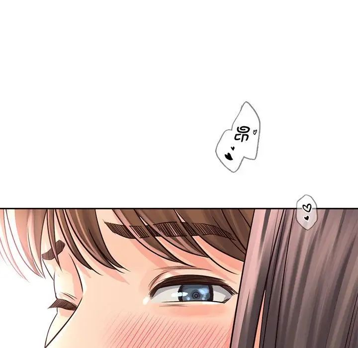 情定大阪第28话