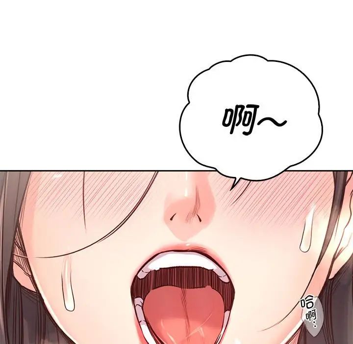 情定大阪第28话