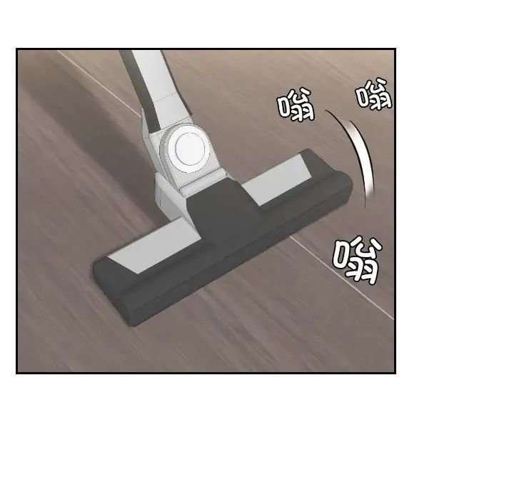 我的专属娃娃第25话