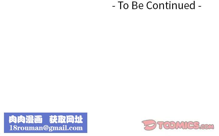 我的专属娃娃第25话