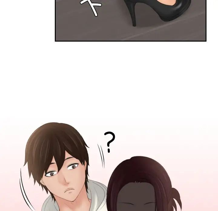 我的专属娃娃第26话