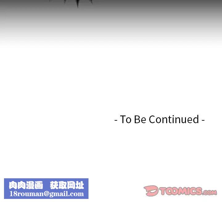 我的专属娃娃第27话