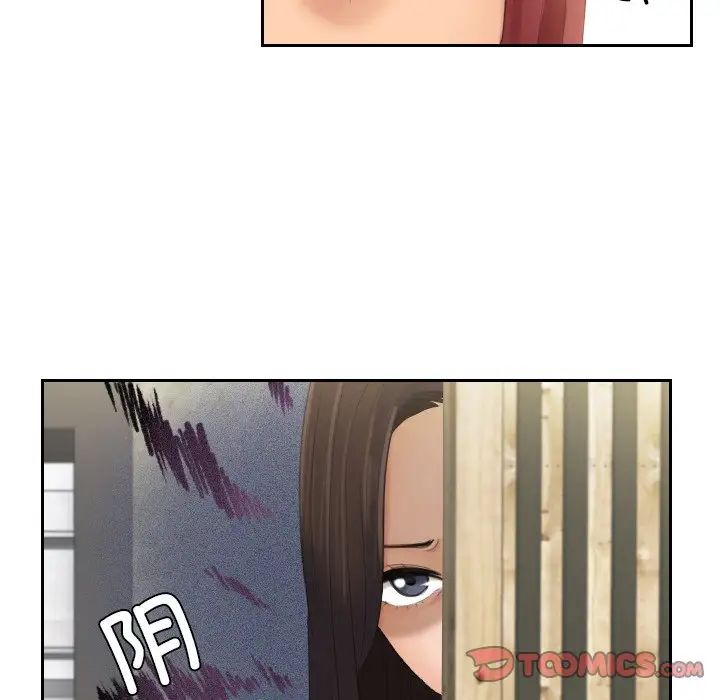 我的专属娃娃第28话