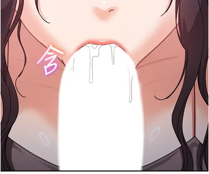 童颜继母第32话-魂牵梦萦的肉棒