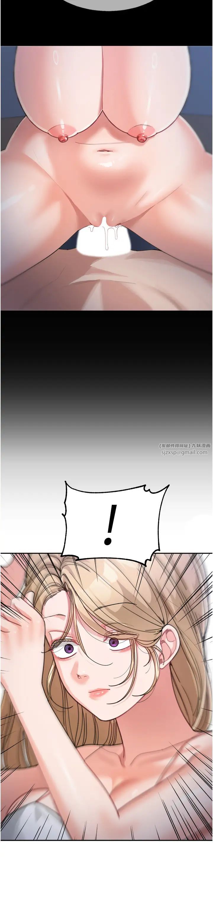 童颜继母第33话-被弟弟爱抚身体?!