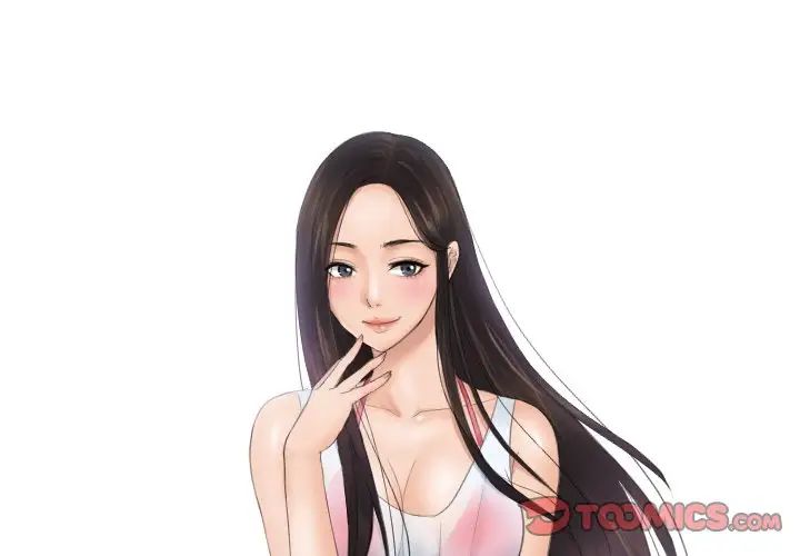 排忧大师第28话