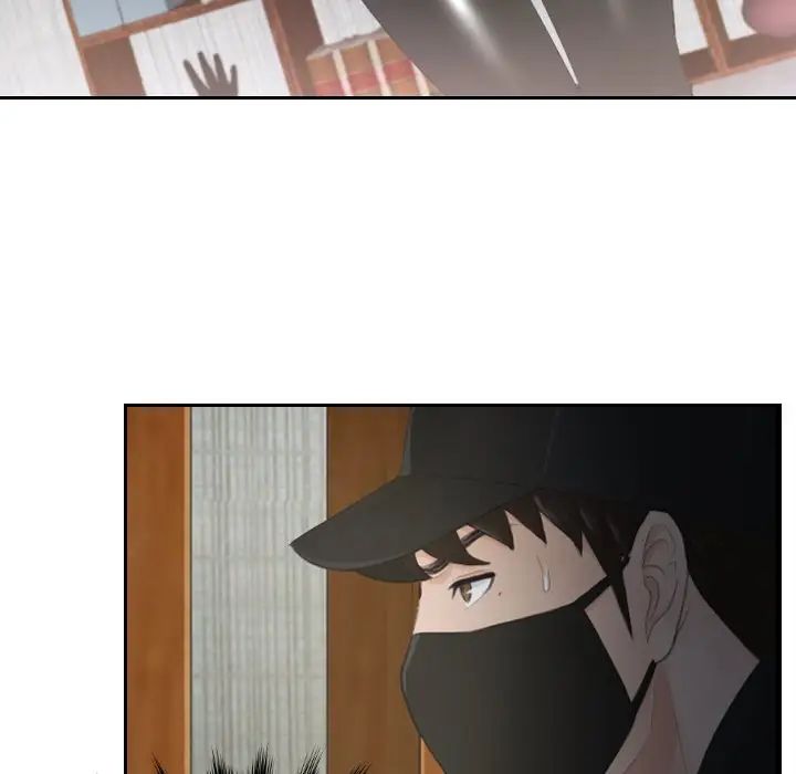 排忧大师第30话