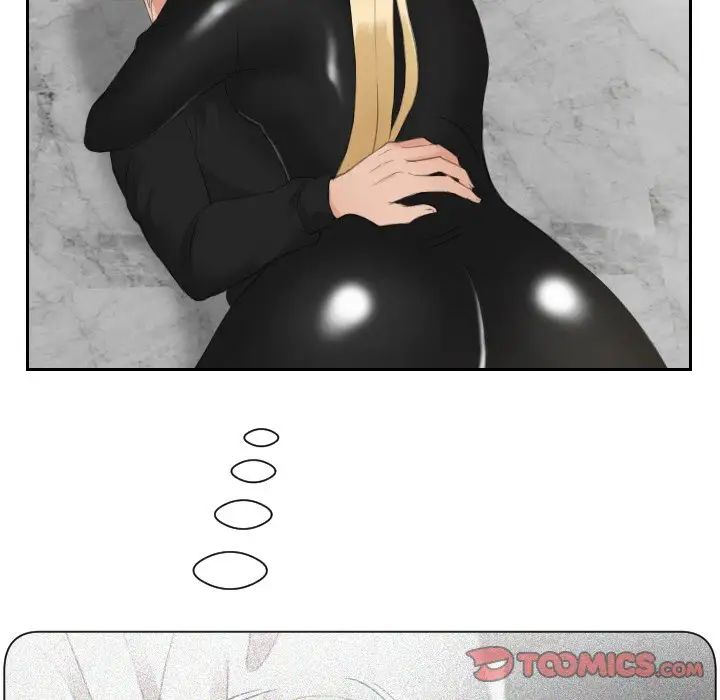 排忧大师第30话