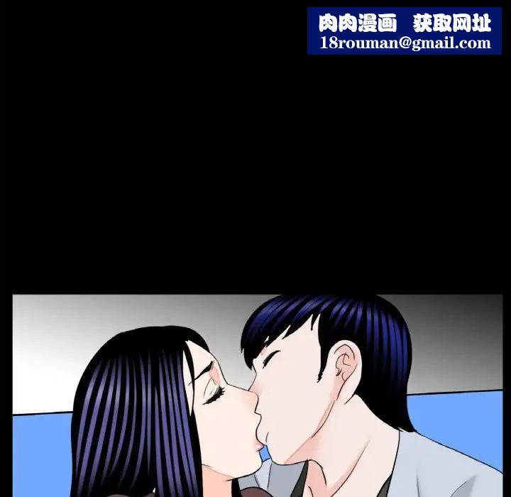 借子第29话