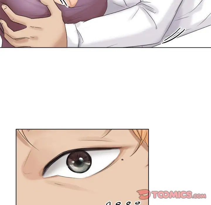 爱上属于别人的妳第29话