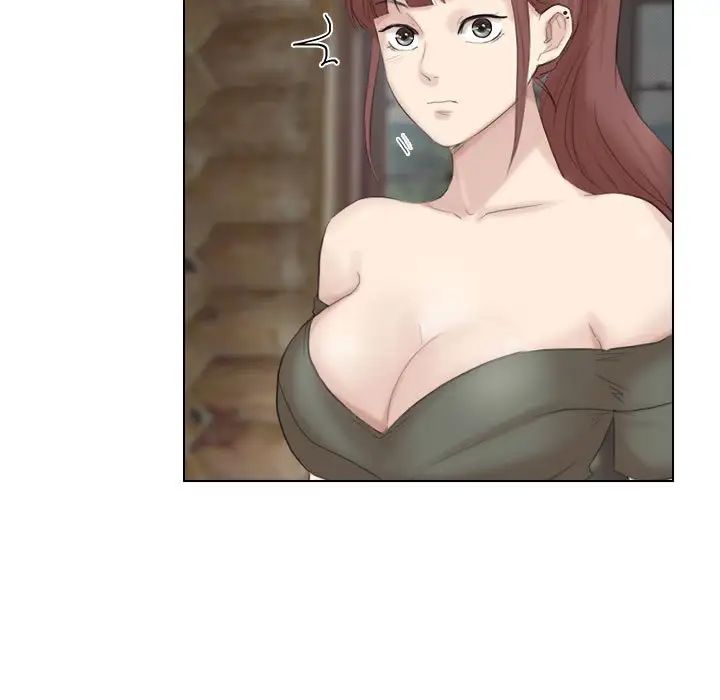 爱上属于别人的妳第29话