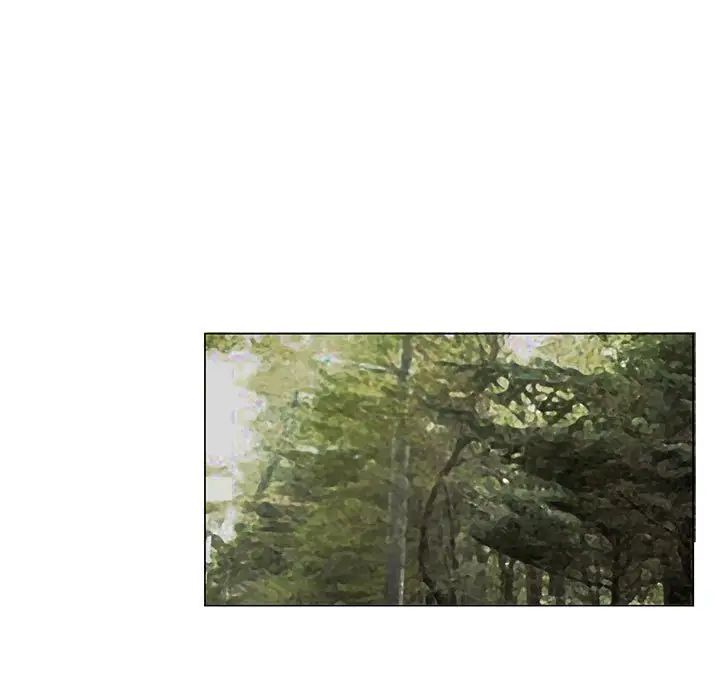 爱上属于别人的妳第29话