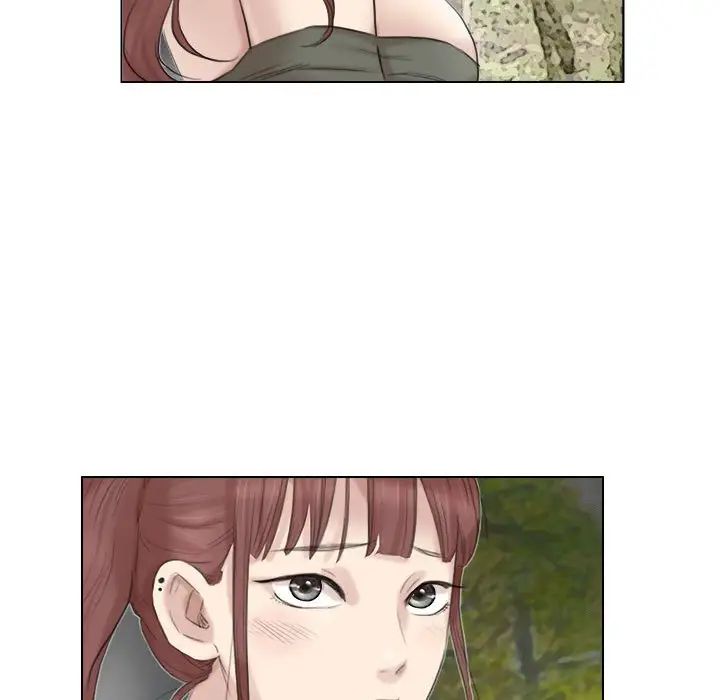 爱上属于别人的妳第29话