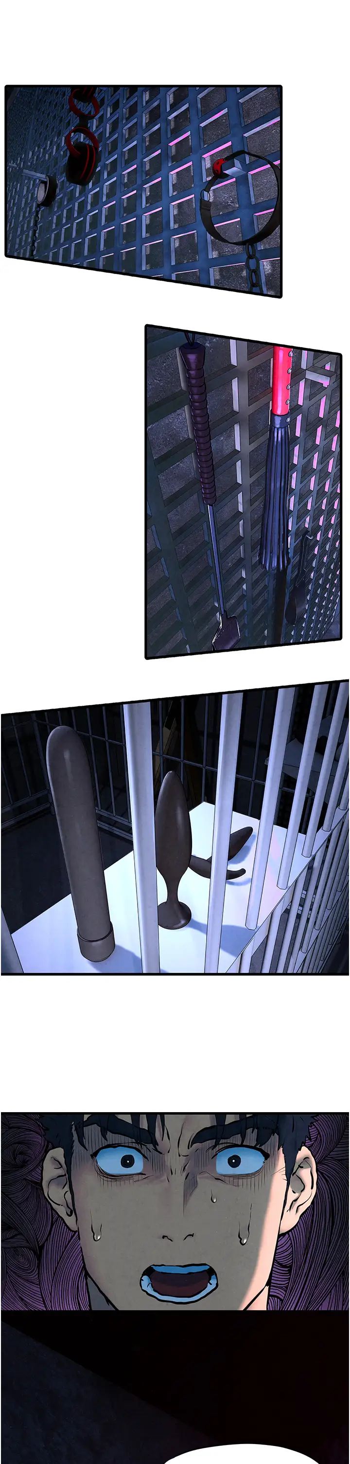 慾海交锋第24话-跪下,死破麻