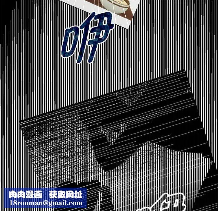 疯了才结婚第20话