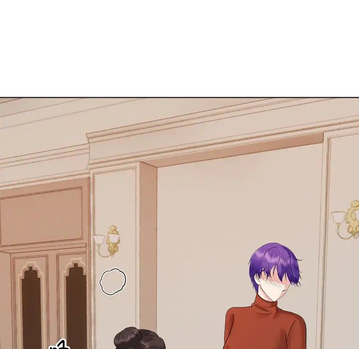 疯了才结婚第20话