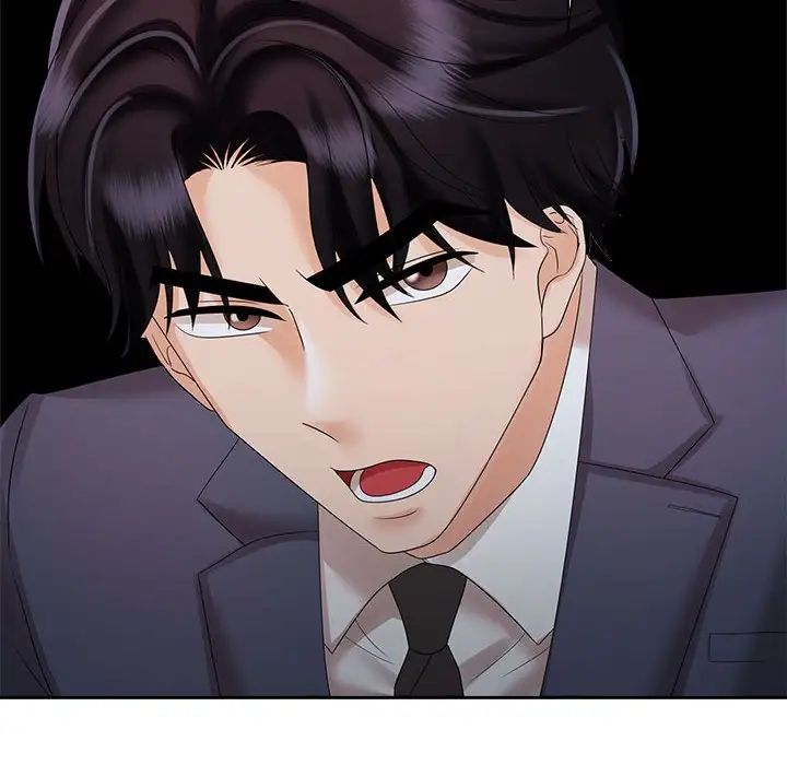 疯了才结婚第21话