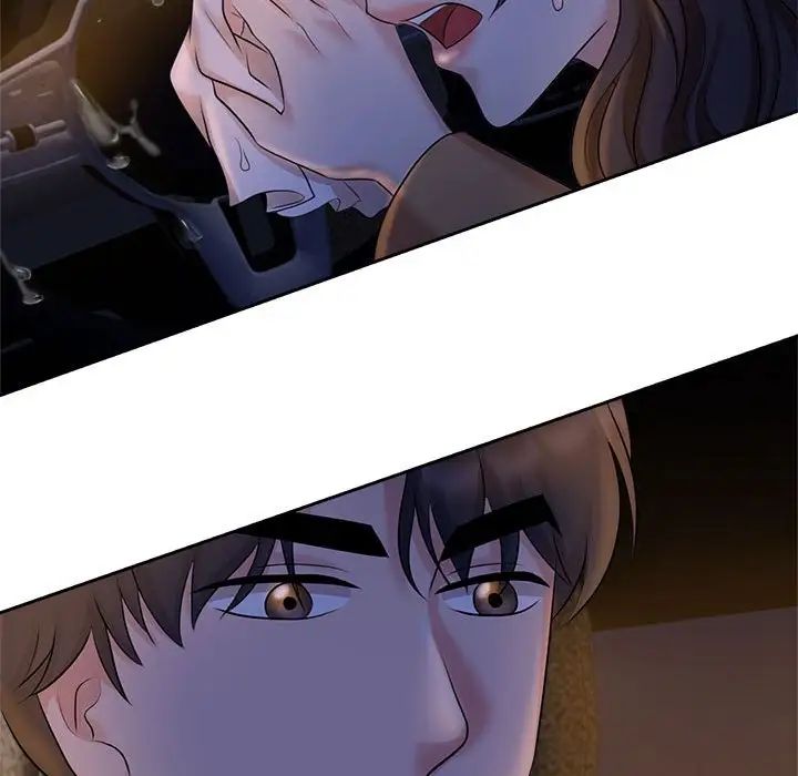 疯了才结婚第22话