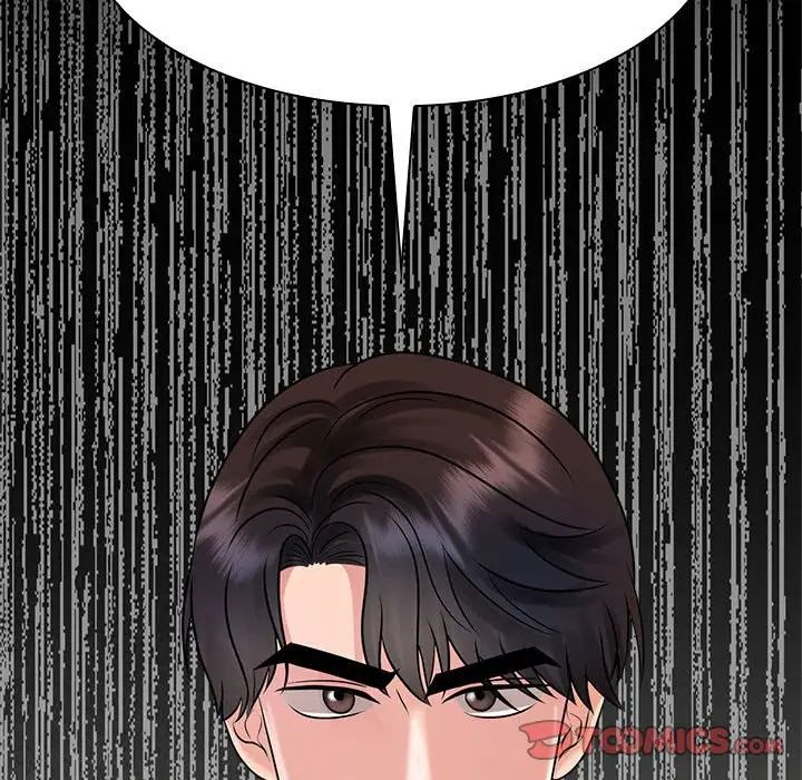 疯了才结婚第22话