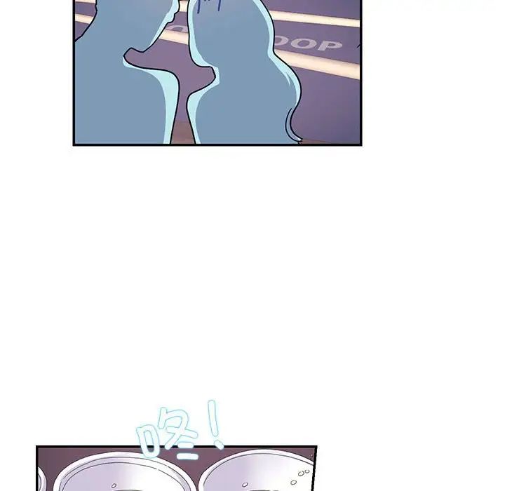 这难道是命中注定第20话