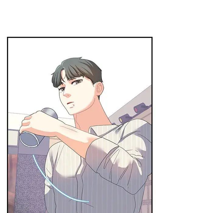 这难道是命中注定第20话