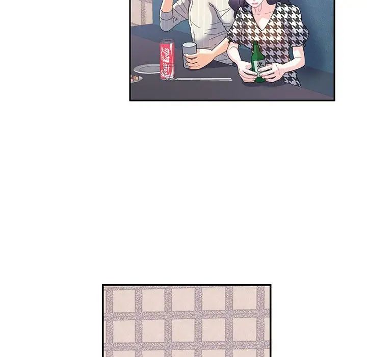 这难道是命中注定第20話