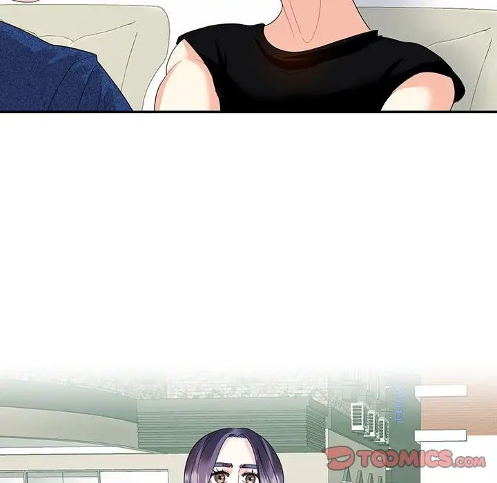 这难道是命中注定第22话