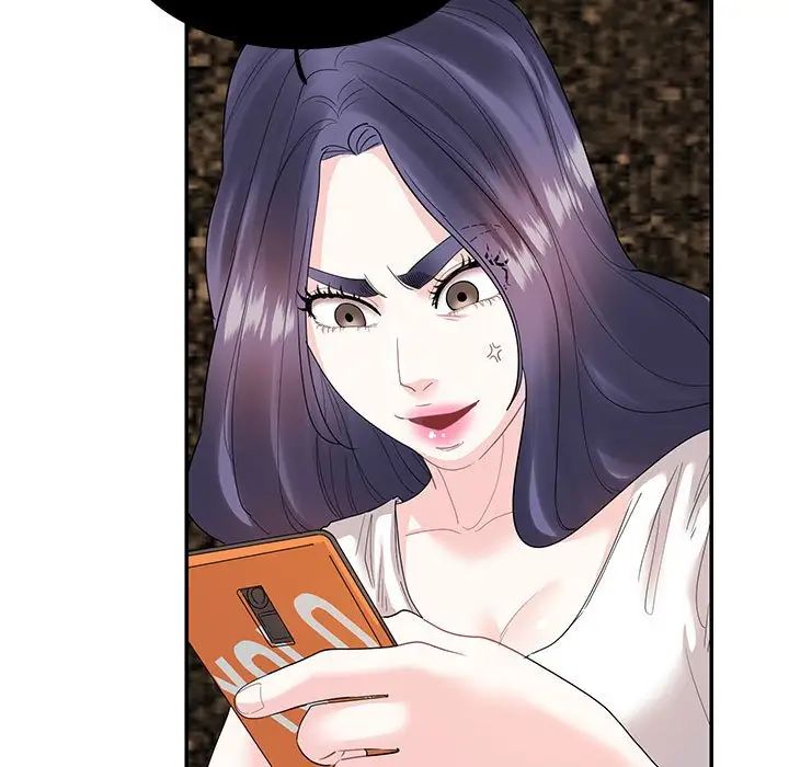 这难道是命中注定第23话