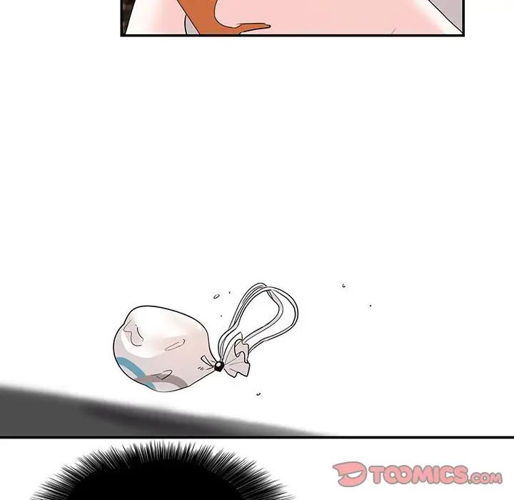 这难道是命中注定第23话