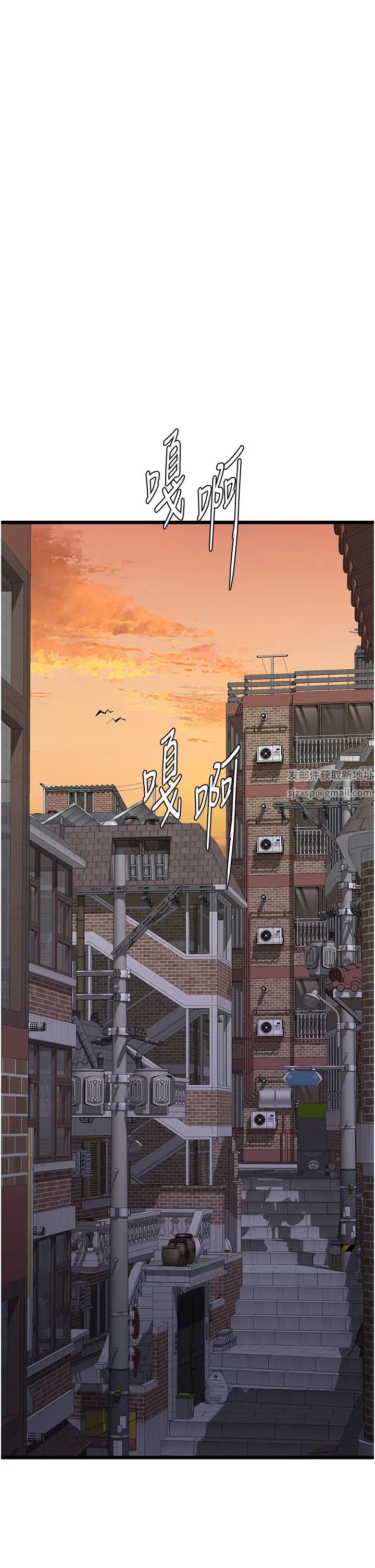 地表最屌卧底干员第24话-「顶」天立地的师恩