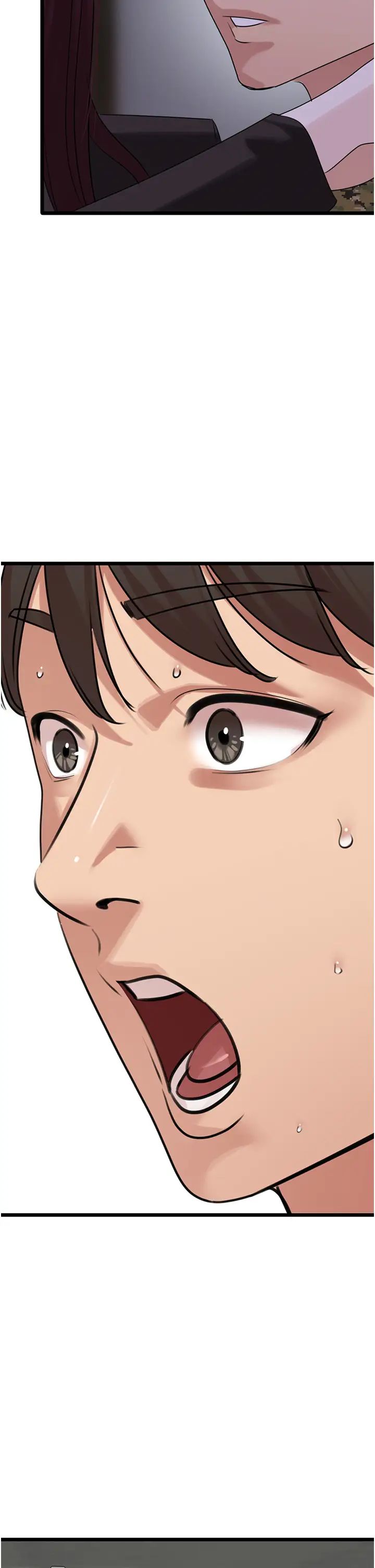 地表最屌卧底干员第24话-「顶」天立地的师恩