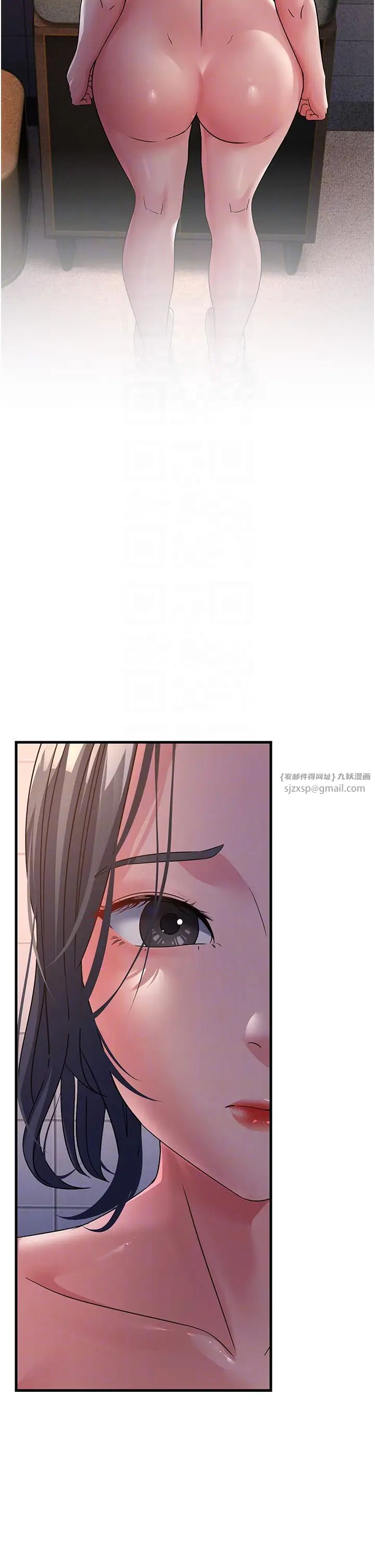 跑友变岳母第26话-你是不是背着我找女人?