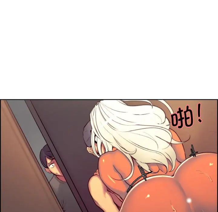 保姆调教中第22话